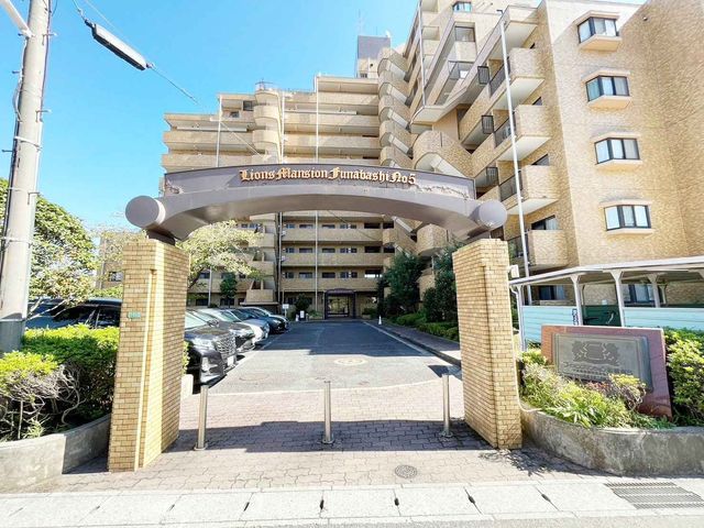 ��t���D���s�k�{��1���ڂ̒��Ã}���V�����̌��n�O�ώʐ^