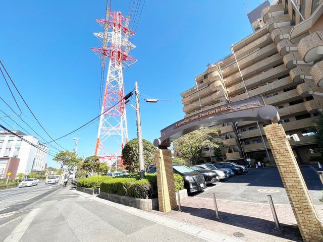 ��t���D���s�k�{��1���ڂ̒��Ã}���V�����̌��n�O�ώʐ^