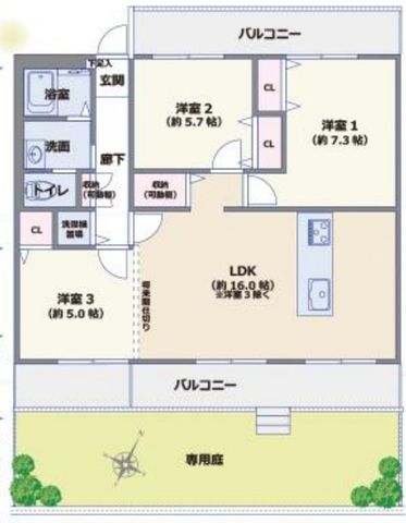 ��t���D���s�Č���4���ڂ̒��Ã}���V�����̉摜