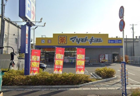 ��t���D���s�l��2���ڂ̒��Ã}���V�����̎��ӊ�