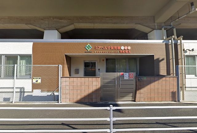 ��t���D���s�R��1���ڂ̒��Ã}���V�����̎��ӊ�