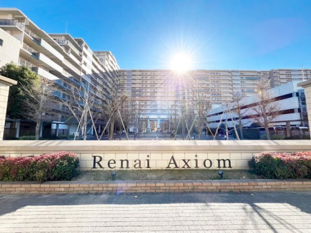 ��t���D���s�R��1���ڂ̒��Ã}���V�����̌��n�O�ώʐ^