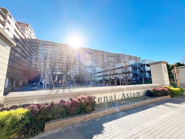 ��t���D���s�R��1���ڂ̒��Ã}���V�����̌��n�O�ώʐ^