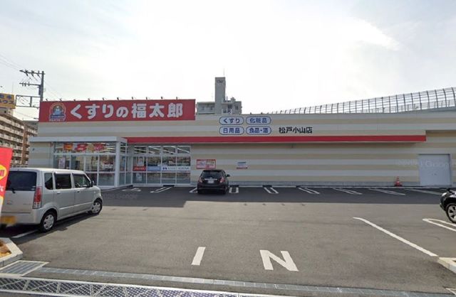 ��t�����ˎs���R �̒��Ã}���V�����̎��ӊ�