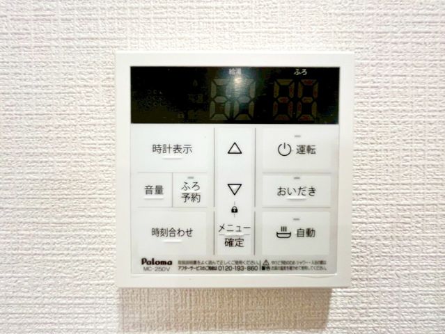 ��t�����ˎs�a���P�J �̒��È�ˌ��Ă̂��̑�