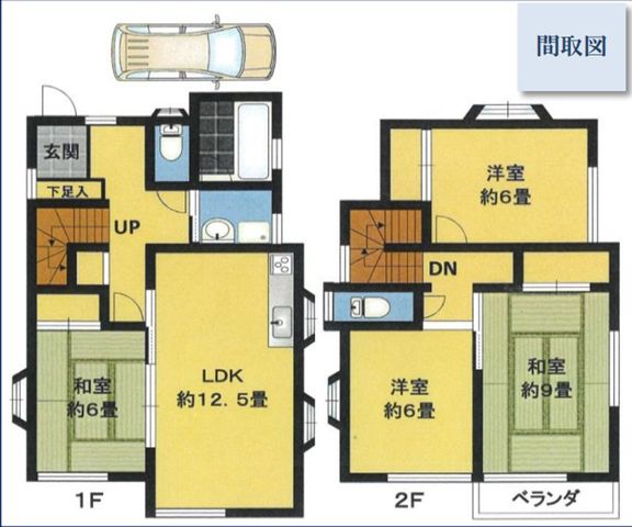 ��t���s��s���J3���ڂ̒��È�ˌ��Ẳ摜