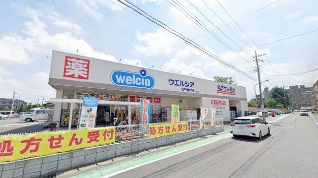 ��t�����ˎs���� �̒��Ã}���V�����̎��ӊ�