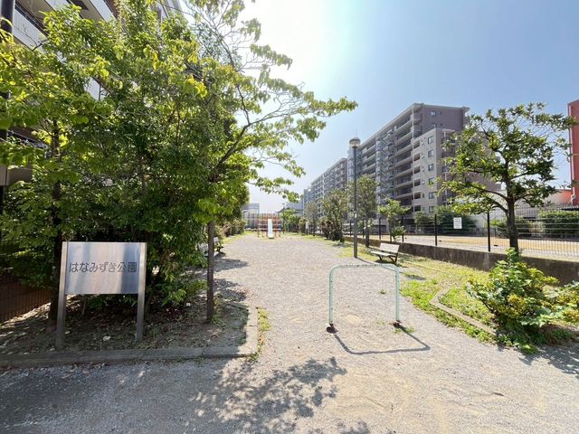 ��t���s��s�c�K4���ڂ̒��Ã}���V�����̎��ӊ�