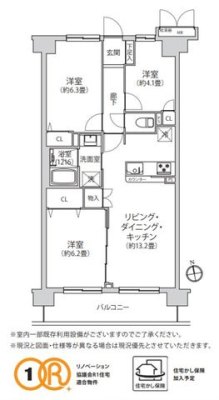 ��t���s��s�c�K4���ڂ̒��Ã}���V�����̊Ԏ��