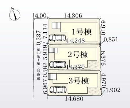 ��t���D���s�ێR1���ڂ̐V�z��ˌ��Ă̂��̑�