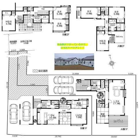 ��t���s��s�k����2���ڂ̐V�z��ˌ��Ẳ摜