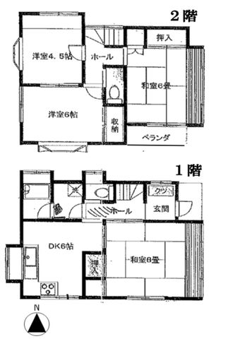 ��t���s��s���L��2���ڂ̒��È�ˌ��Ă̌��n�O�ώʐ^