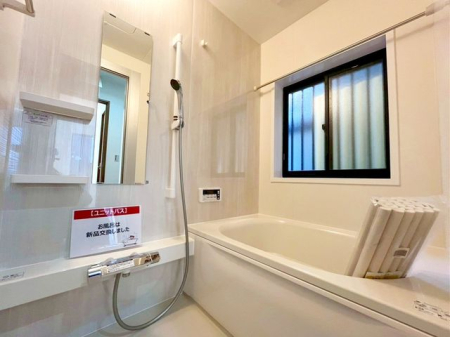 ��t���s��s�{�a�c1���ڂ̒��È�ˌ��Ă̗���