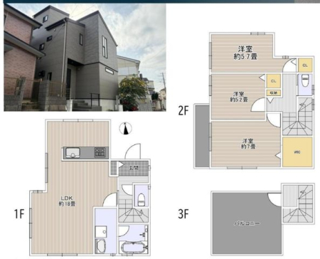 ��t���s��s�]�J2���ڂ̒��È�ˌ��Ẳ摜