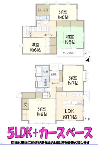 ��t���s��s��{3���ڂ̒��È�ˌ��Ẳ摜