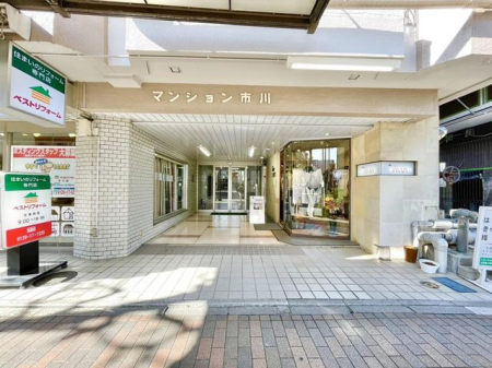 ��t���s��s�s��1���ڂ̒��Ã}���V�����̌��n�O�ώʐ^