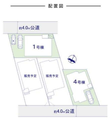 ��t�����ˎs�܍���1���ڂ̐V�z��ˌ��Ă̂��̑�