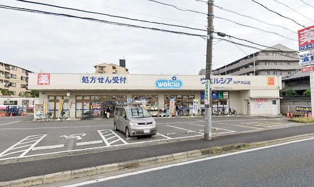 ��t�����ˎs�܍���1���ڂ̐V�z��ˌ��Ă̎��ӊ�