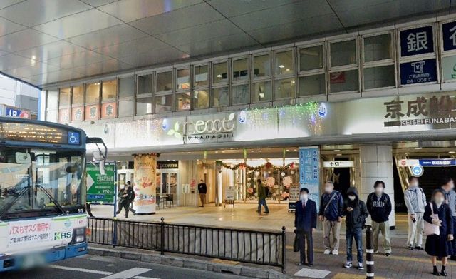 ��t���D���s�{�{1���ڂ̒��Ã}���V�����̎��ӊ�