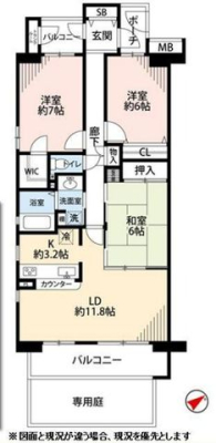 ��t���D���s��q�� �̒��Ã}���V�����̉摜