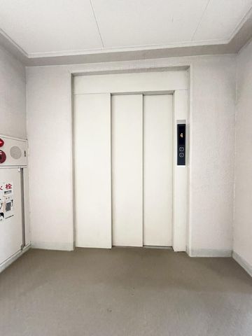 ��t���s��s�k����4���ڂ̒��Ã}���V�����̂��̑�