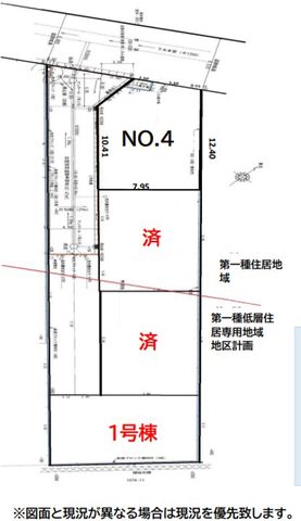 ��t���D���s���D��1���ڂ̓y�n�̋��}