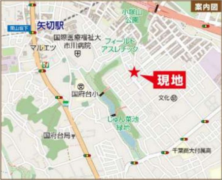 ��t���s��s������5���ڂ̐V�z��ˌ��Ă̌��n�ē��}