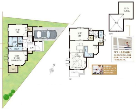 ��t���s��s������5���ڂ̐V�z��ˌ��Ẳ摜