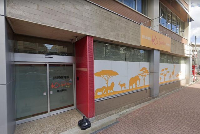 ��t���s��s�s��1���ڂ̒��Ã}���V�����̎��ӊ�