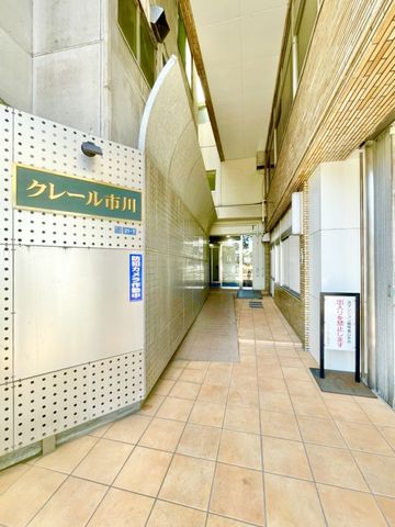 ��t���s��s�s��1���ڂ̒��Ã}���V�����̃G���g�����X