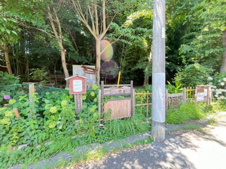 ��t���s��s����1���ڂ̒��È�ˌ��Ă̎��ӊ�