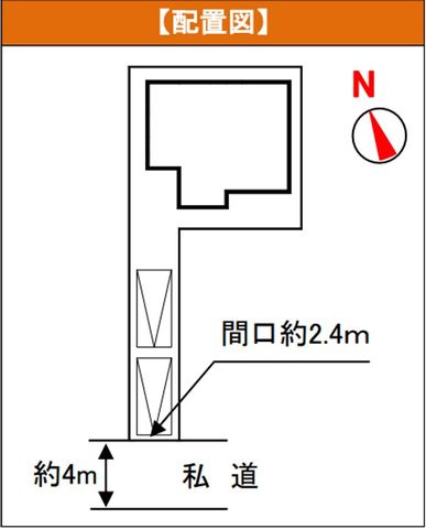 ��t���D���s�O�L�˒� �̒��È�ˌ��Ă̂��̑�