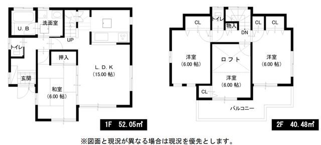 ��t���D���s�O�L�˒� �̒��È�ˌ��Ẳ摜