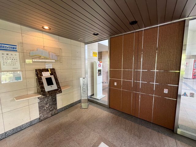 ��t���s��s�S��3���ڂ̒��Ã}���V�����̂��̑�