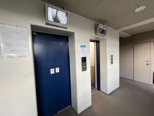 ��t���s��s�S��3���ڂ̒��Ã}���V�����̂��̑�