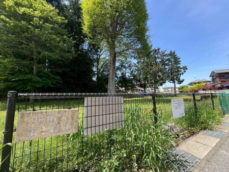 ��t�����ˎs��\���I���u���� �̒��Ã}���V�����̎��ӊ�