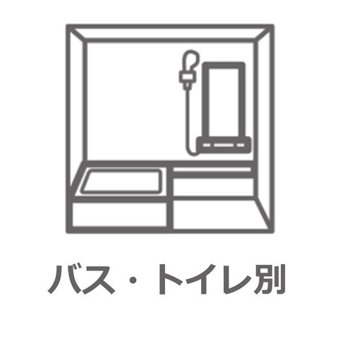 ��t�����ˎs��\���I���u���� �̒��Ã}���V�����̗���