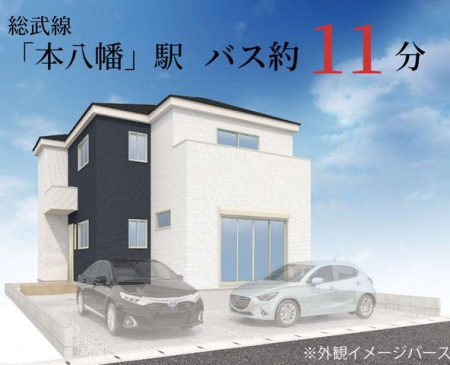 ��t���s��s������5���ڂ̐V�z��ˌ��Ă̌��n�O�ώʐ^