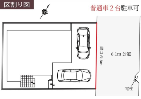 ��t���s��s������5���ڂ̐V�z��ˌ��Ă̂��̑�