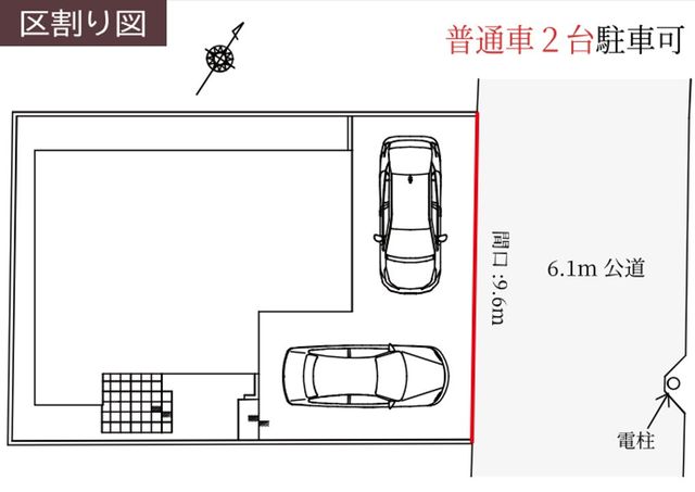 ��t���s��s������5���ڂ̐V�z��ˌ��Ă̂��̑�