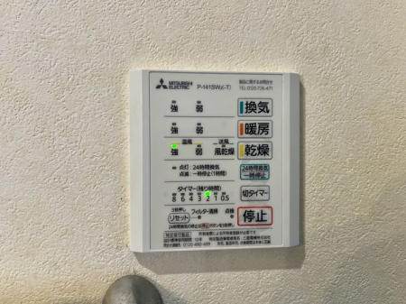 ��t�����ˎs���ːV�c �̒��È�ˌ��Ă̗���