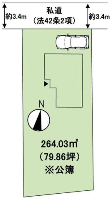 ��t�����ˎs���ːV�c �̒��È�ˌ��Ă̂��̑�