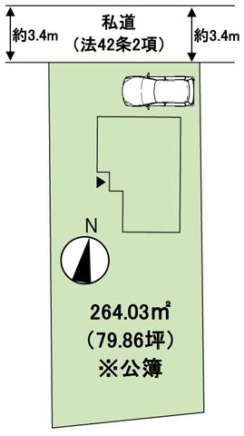 ��t�����ˎs���ːV�c �̒��È�ˌ��Ă̂��̑�