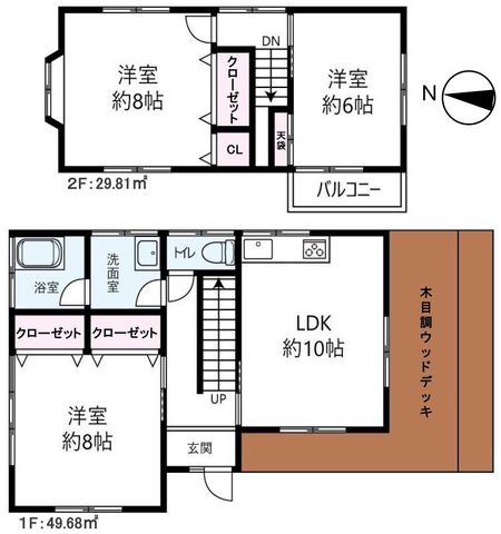 ��t�����ˎs���ːV�c �̒��È�ˌ��Ẳ摜