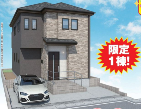 ��t���s��s������5���ڂ̐V�z��ˌ��Ă̌��n�O�ώʐ^