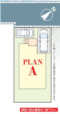 ��t���s��s������5���ڂ̐V�z��ˌ��Ă̂��̑�