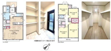 ��t���s��s������5���ڂ̐V�z��ˌ��Ẳ摜