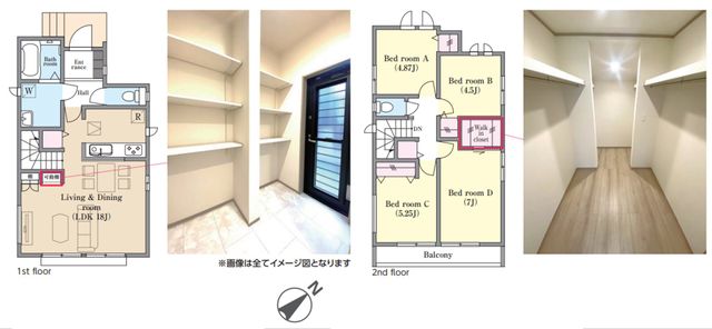 ��t���s��s������5���ڂ̐V�z��ˌ��Ẳ摜