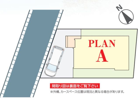 ��t���s��s�k����3���ڂ̐V�z��ˌ��Ă̂��̑�