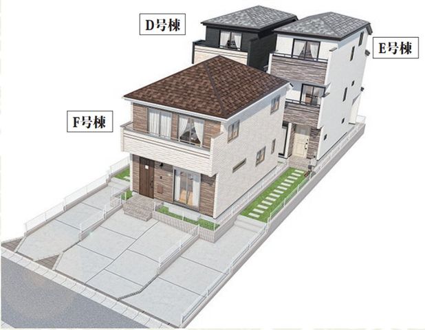 ��t���s��s����3���ڂ̐V�z��ˌ��Ă̌��n�O�ώʐ^